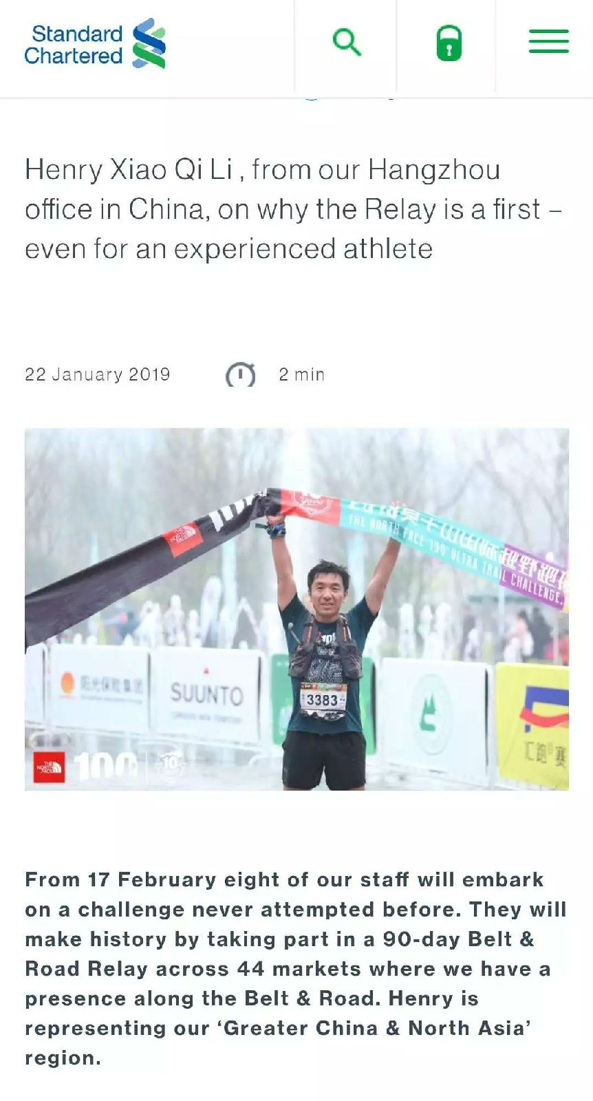 1551080683123703D66C.jpg