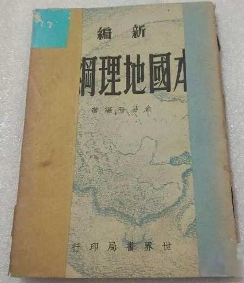 1551950811284526ECC6.jpg